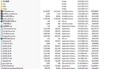 [Share]EP3, EP4, EP5 Client + Server .